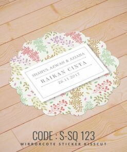 Wedding Sticker (S-SQ-123)