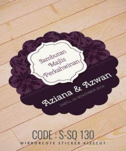 Wedding Sticker (S-SQ-130)