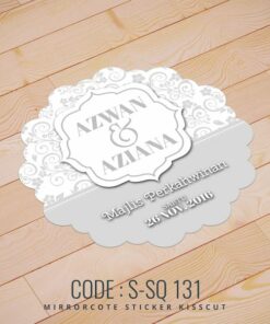 Wedding Sticker (S-SQ-131)