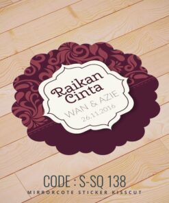 Wedding Sticker (S-SQ-138)