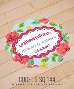 Wedding Sticker (S-SQ-144)