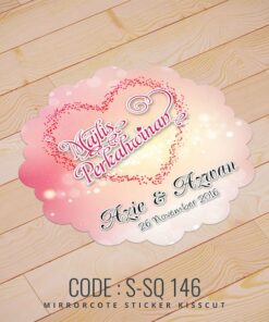 Wedding Sticker (S-SQ-146)