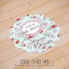 Wedding Sticker (S-SQ-149)