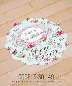 Wedding Sticker (S-SQ-149)