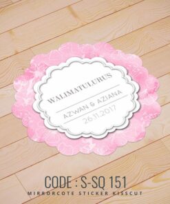 Wedding Sticker (S-SQ-151)