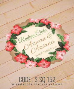 Wedding Sticker (S-SQ-152)