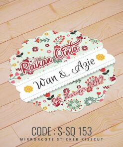 Wedding Sticker (S-SQ-153)
