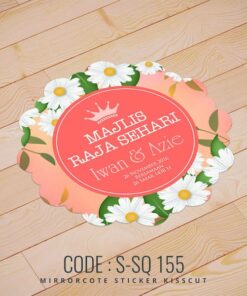 Wedding Sticker (S-SQ-155)