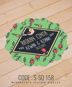 Wedding Sticker (S-SQ-158)