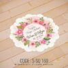 Wedding Sticker (S-SQ-160)
