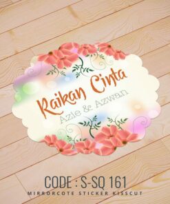 Wedding Sticker (S-SQ-161)