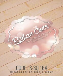 Wedding Sticker (S-SQ-164)