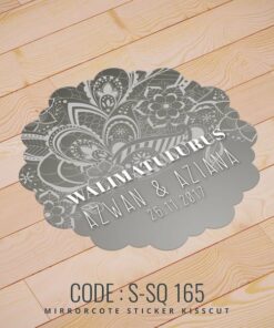 Wedding Sticker (S-SQ-165)