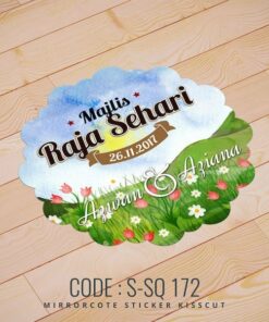 Wedding Sticker (S-SQ-172)