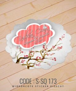 Wedding Sticker (S-SQ-173)