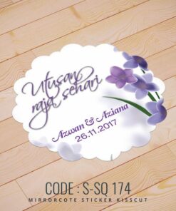 Wedding Sticker (S-SQ-174)