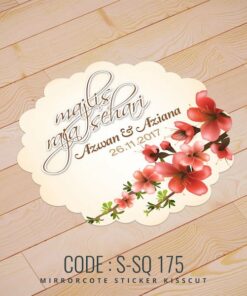 Wedding Sticker (S-SQ-175)