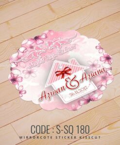 Wedding Sticker (S-SQ-180)