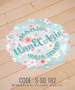 Wedding Sticker (S-SQ-182)