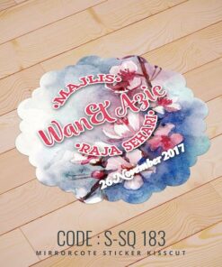 Wedding Sticker (S-SQ-183)