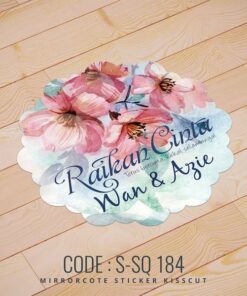 Wedding Sticker (S-SQ-184)