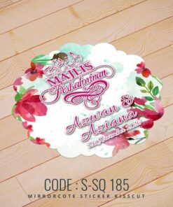 Wedding Sticker (S-SQ-185)