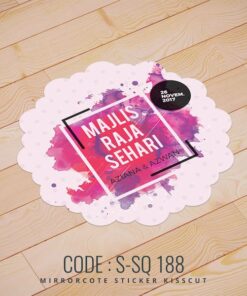 Wedding Sticker (S-SQ-188)