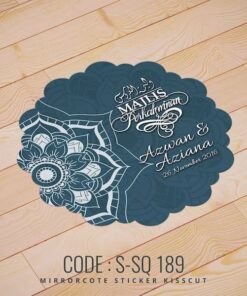 Wedding Sticker (S-SQ-189)