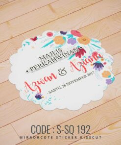 Wedding Sticker (S-SQ-192)