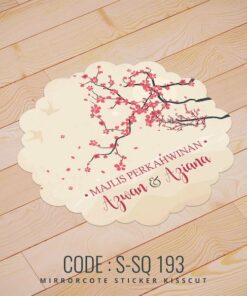Wedding Sticker (S-SQ-193)