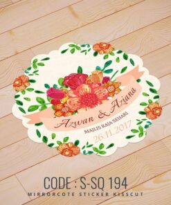 Wedding Sticker (S-SQ-194)