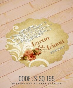 Wedding Sticker (S-SQ-195)