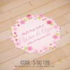 Wedding Sticker (S-SQ-199)