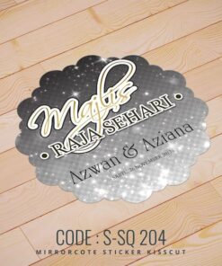Wedding Sticker (S-SQ-204)