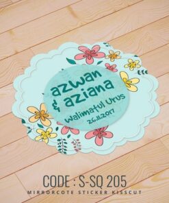 Wedding Sticker (S-SQ-205)