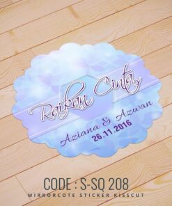 Wedding Sticker (S-SQ-208)