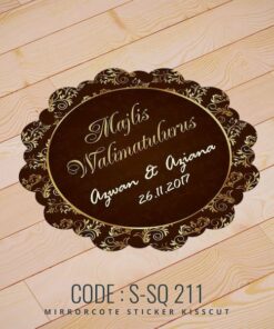 Wedding Sticker (S-SQ-211)