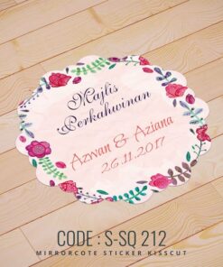 Wedding Sticker (S-SQ-212)