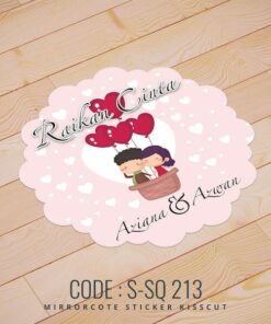 Wedding Sticker (S-SQ-213)