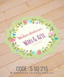Wedding Sticker (S-SQ-215)