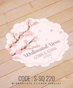 Wedding Sticker (S-SQ-220)