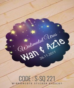 Wedding Sticker (S-SQ-221)