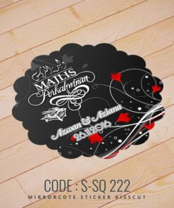 Wedding Sticker (S-SQ-222)