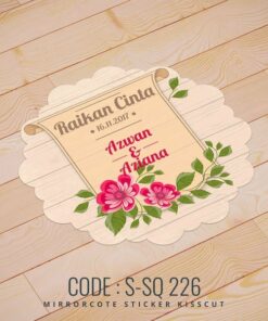 Wedding Sticker (S-SQ-226)