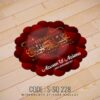 Wedding Sticker (S-SQ-228)