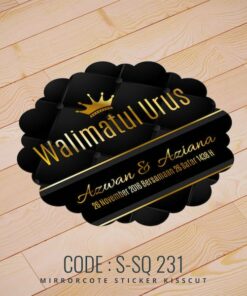 Wedding Sticker (S-SQ-231)