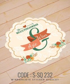 Wedding Sticker (S-SQ-232)