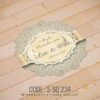 Wedding Sticker (S-SQ-234)