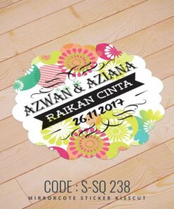 Wedding Sticker (S-SQ-238)