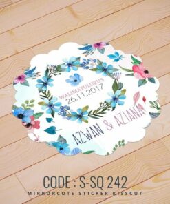 Wedding Sticker (S-SQ-242)